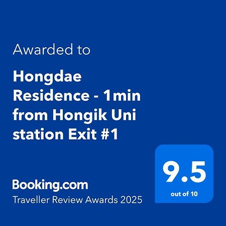 סיאול Hongdae Residence - 1Min From Hongik Uni Station Exit #1 מראה חיצוני תמונה